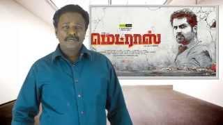 Madras Tamil Movie Review | Karthi, Catherine, Pa. Ranjith Tresa - Tamil Talkies