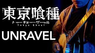 UNRAVEL - Tavern version - Tokyo Ghoul - (Cover) - Colm R. McGuinness