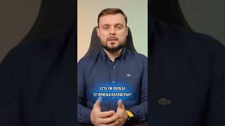 Есть ли польза от приема коллагена?