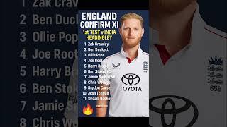 England Announce Playing XI vs India #indvseng #cricket #shorts