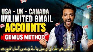 how to create usa gmail account 2024 | united states gmail account | how to make usa gmail account