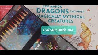 Colour with me in Camilla D'Errico's Dragons & other magically Mythical Creatures - Cyclops girl