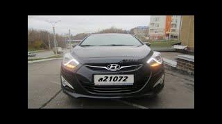 skoda - Hyundai i40 Тест-драйв. Anton Avtoman.