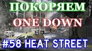 PAYDAY 2 покоряем ONE DOWN #58 HEAT STREET + АЧИВКИ