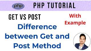 Get Post Method in Php | php get post form | get post method in php