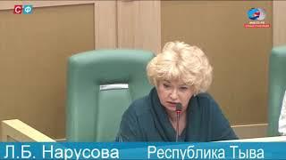 Матвиенко отключила микрофон матери Собчак во время речи против Мединского