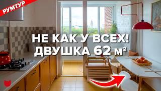 Современная ДВУШКА в стиле 60-х Mid-century в Советской квартире 62 м2. Панорамное окно. Рум Тур