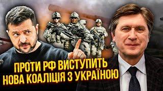 ФЕСЕНКО. Все! ПЕРЕМИРИЯ НЕ БУДЕТ! Кремль поставил УЛЬТИМАТУМ ТРАМПУ. Начались тайные переговоры