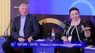 6 октября 2019 г.  "Пошуршать газетой за утренним кофе - это для старшего поколения"