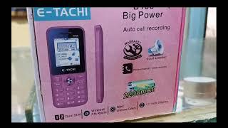 E-TACHI B Power Keypad Mobile
