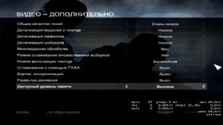 Что делать если вылетает CS:GO | Counter Strike Global Offensive
