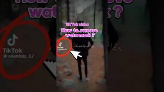 Tiktok video ka watermark kese hataye