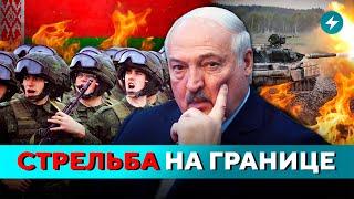 Новости регионов Беларуси: паника в Гомеле, заоблачные цены в Бресте, ЖКХ в центре скандала