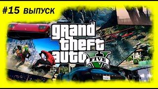 Такси в деле GTA5 RP на RedAge