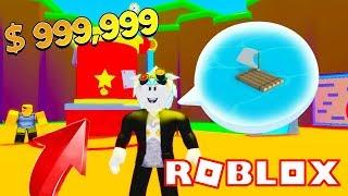 СИМУЛЯТОР СОКОВЫЖИМАЛКИ! КАК СОБРАТЬ 1,000,000 ФРУКТОВ! Roblox Juicing Simulator