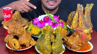 Eating Beef Airway, Beef Louge, Green Chicken, Mutton Curry, Fish Curry with Rice || Eating Show