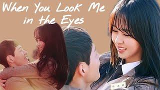 When You Look Me in the Eyes MV - Shin Jaeha x Kim Sohyun 