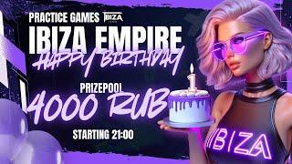 ИГРАЕМ И ПРАЗДНУЕМ ДЕНЬ РОЖДЕНИЕ PUBG MOBILE IBIZA EMPIRE 1 ГОД #калинкапабг