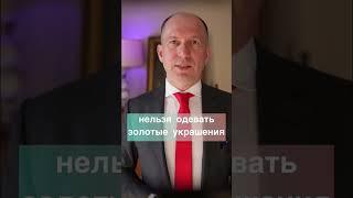 Если вас вызывает судебный пристав