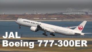 B777-300ER Take off JAL (JAPAN AIRLINES) Boeing 777-346/ER JA731J