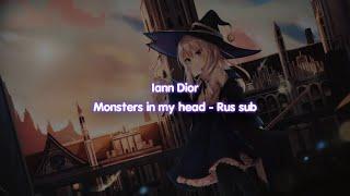 Iann Dior - Monsters |Rus Sub, Перевод|