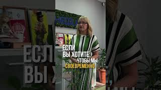 Вечная борьба с документами!