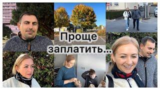 Сходили в булочную , набрали  соседка угостила ️ люблю поглазеть на новое ️ сколько стоит ️