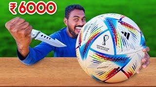 Rs.6000 World Cup Football, What Is Inside? | Mad Brothers