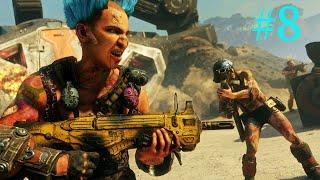 Rage 2 Прохождение — Часть 8: Обузданный гнев  PC, Сторожевая башня правительства!