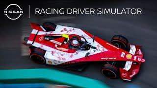 POV: You’re a Racing Driver | Nissan Formula E