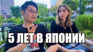 Япония Влог #2 | Наташа стала японкой? Как Япония меняет людей?