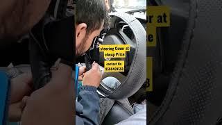 steering Cover for Car at low prices  #caraccessories #steeringcover #lowprice #carmarket