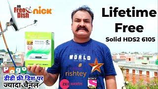 Lifetime Free Channels | Solid HDS2 6105 Full HD Mpeg4 Set Top Box For DD Free Dish