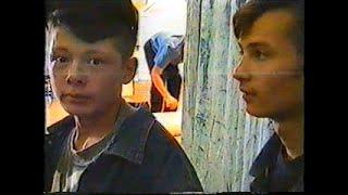 День села дк.Карловка 1998г.