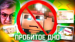 ДМИТРИЙ СКРЫННИК - РУСОФОБ?!