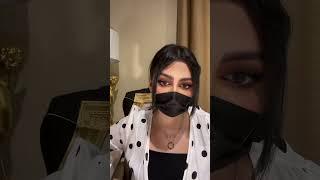 sudia arab girl live BIGO part 1