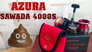 Катушка Azura Sawada 4000S начала рассыпаться на первой рыбалке!