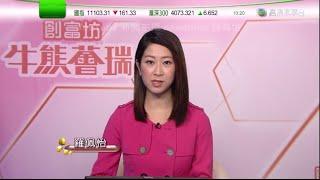 2015.8.12/13 急口令 - 羅佩怡