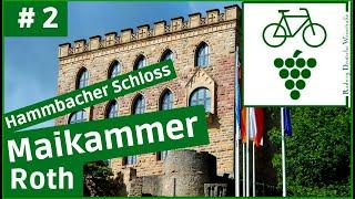 Deutsche Weinstraße  (2) Deidesheim - Hambacher Schloss - Maikammer - Rhodt [RADTOUR DOKU]