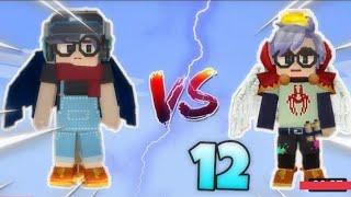 Me vs my 12 subscribers 1 vs 12 blockman go (Baqir BG)