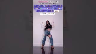 [XTINE] BLACKPINK - 'Pink Venom' Dance Tutorial (Mirrored + 75% speed)