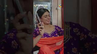 Rabi Itni Khush Kyun....?  #seharkhan #shujaasad #usmanjaved #tanmanneeloneel #shortsfeed #short