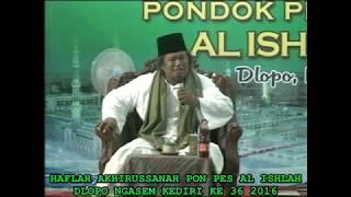 CERAMAH GUS MUWAFIQ PART 1 | AL ISHLAH