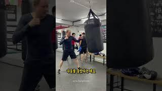 진정한 복싱 고인물