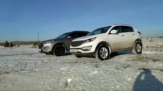 Sportage и Tucson по фану, трэш на 4:20