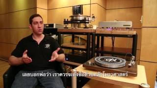 Mat Weisfeld from VPI by What Hi-Fi? Thailand @ Audio Excellence