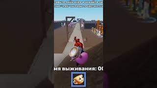 cause flush Robloх the