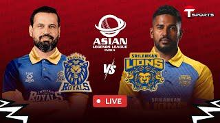 LIVE | Indian Royals vs Sri Lankan Lions, 4th Match | T20i | Asian Legends League 2025 | T Sports