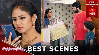 Manasantha Nuvve Best Scenes: 12th November 2024 Episode Highlights | Watch Full Episode on ETV Win