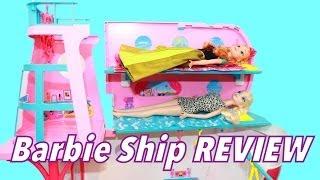 BARBIE'S Sisters Cruise Ship AllToyCollector Adventure REVIEW